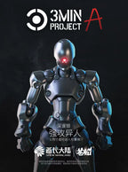SHEIK MAINLAND 3MIN PROJECT A 3.75inch Super Movable Humanoid Body Strong Attack Alien Figure Assembly Model Toy Collection Gift