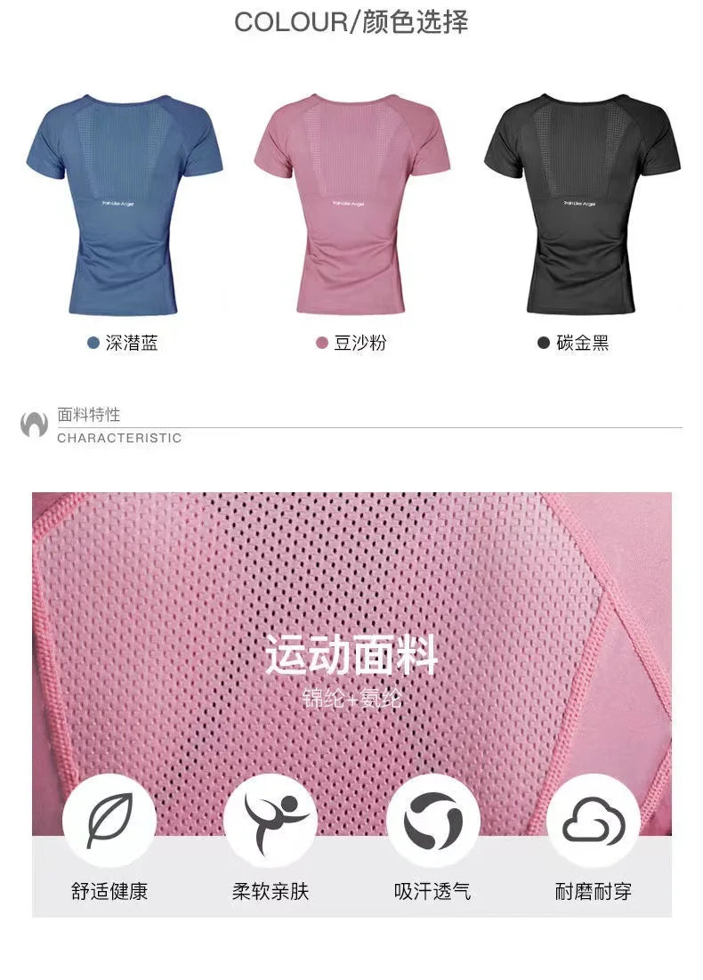 Women's Sports Wear For Fitness Running Jogging Seamless Long Sleeve Gym Woman Sport Shirt Yoga Top Female Workout Tops T-shirt