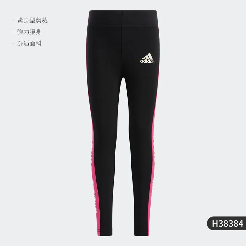 Adidas Genuine Seasonal New Training Running Kids' Tight Pants H38384