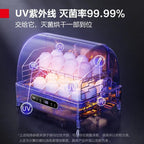 Mini countertop commercial sterilizer, small household countertop high-temperature cup sterilizer sterilizer for dishes flip-top