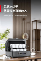Mini countertop commercial sterilizer, small household countertop high-temperature cup sterilizer sterilizer for dishes flip-top