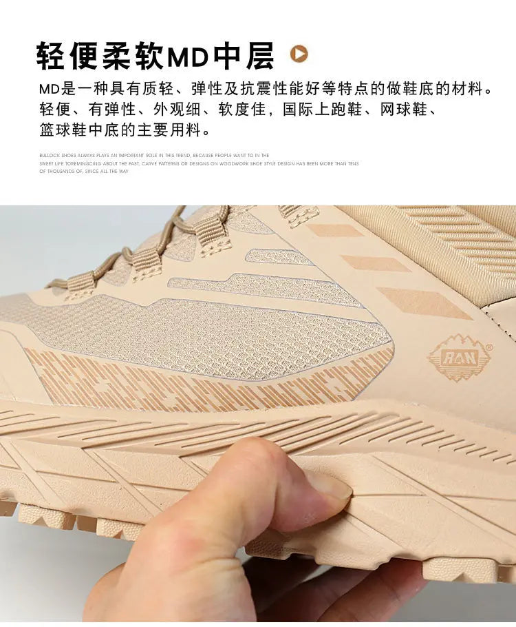 RAN Hiking Shoes Men Waterproof mesh walking shoes outdoor trekking Shoes Hunting Boots Tactical Ankle Boots women travel Boots