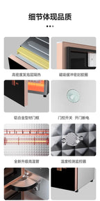 220V Royalstar Small Disinfection Cabinet Portable High Temperature Kitchen Commercial Household Desktop UV Sterilizer WAQ