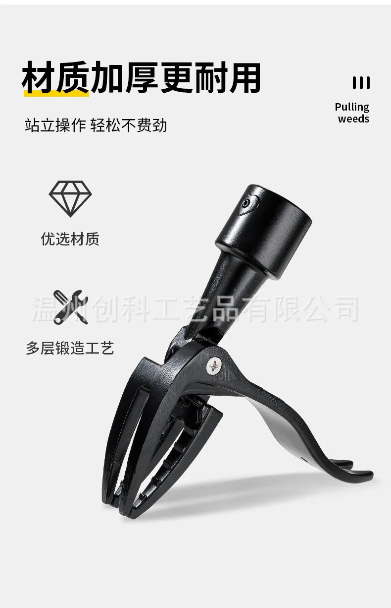 Hot Sale Stand Up Weed Puller Manual Labor-saving Weeder Root Remover Garden Weeding Tool