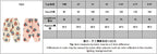 2026 KS Brand Winter Baby Girls Boys Lambswool Cherry Jackets Kids Clothes Boys Sequin Cartoon Outerwear Children's Coats 1-9Yrs