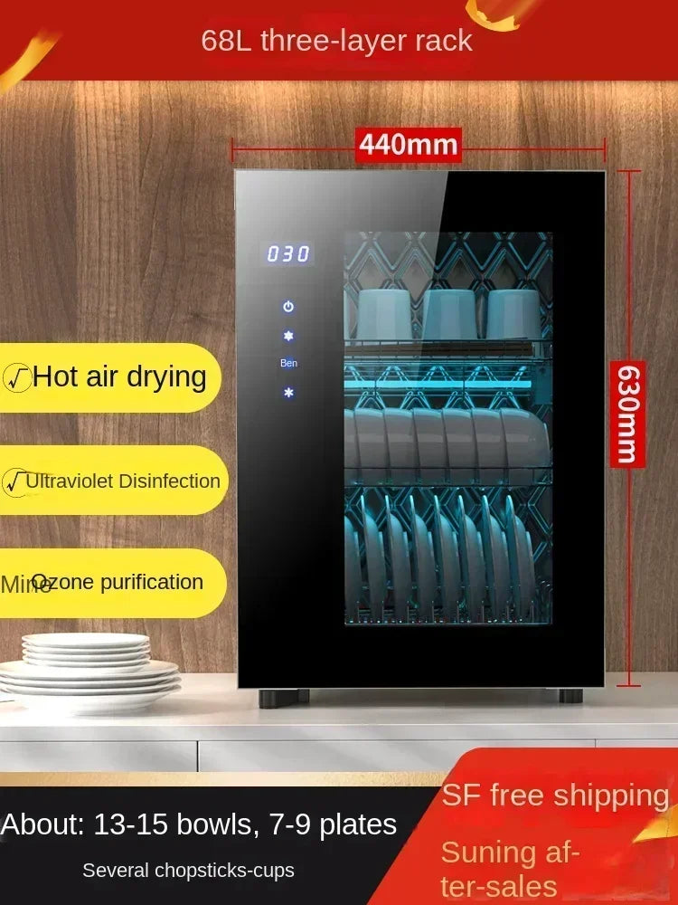 220V Good Housewife Compact UV Sterilizer - Portable High-Temp Drying Machine for Home Kitchen Use