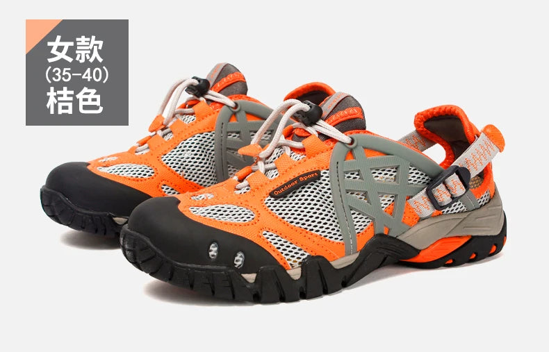 Summer Wading Hiking Shoes for Men Outdoor Aqua Beach Barefoot Sneakers Women Breathable Quick Drying Sports Trekking Shoes Men