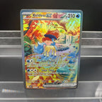 DIY PTCG Collection Cards Zekrom Reshiram ex Victini Seismitoad Self Made Single Card Classic Game Anime Card Gift Toy