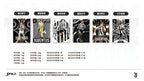Wholesale Daka 2025-2026 Collection Cards Top Audience Machester Cuty Juventus Ac Milan Internazionale Milano Football Star Toy