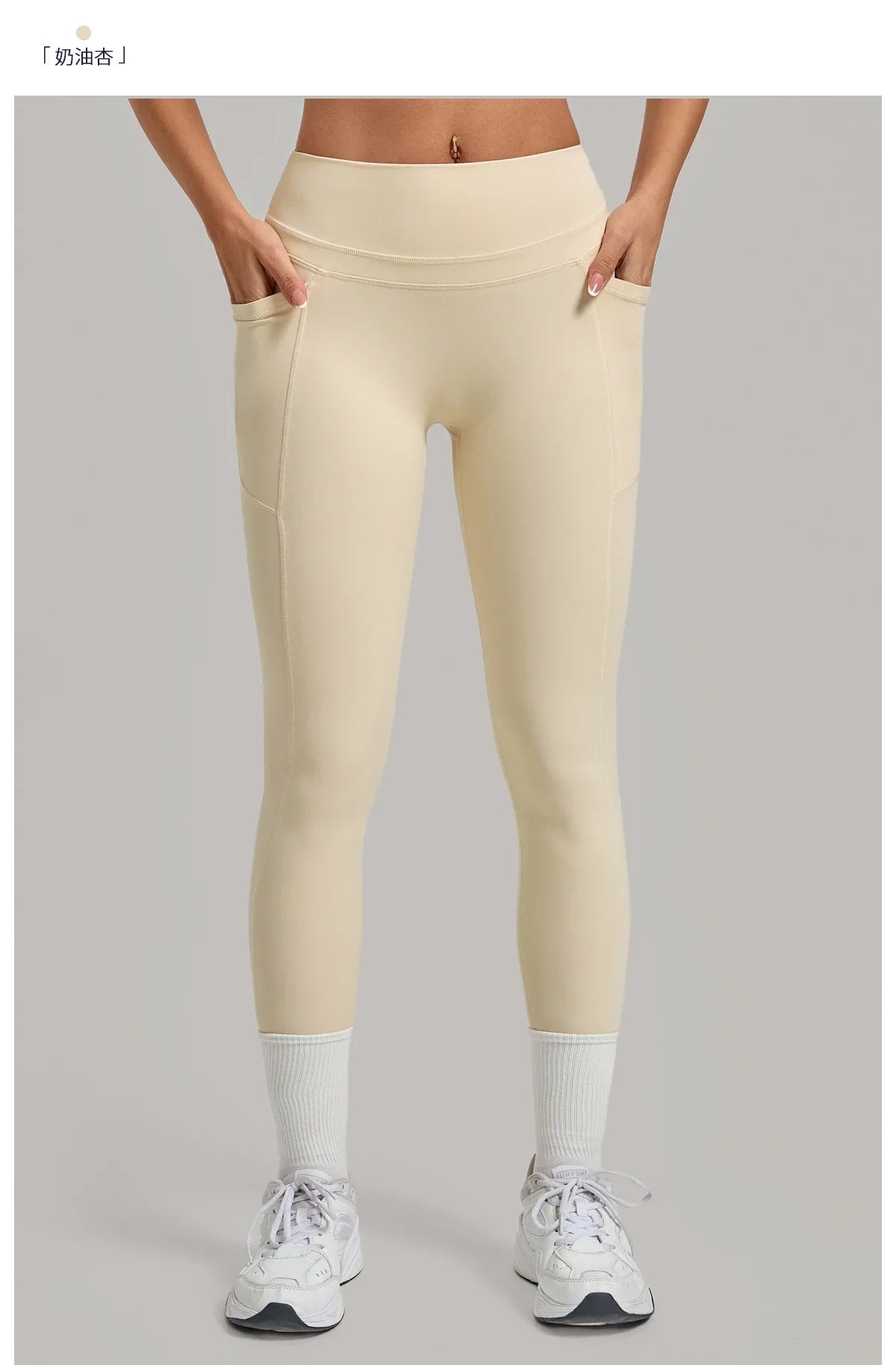 Women's Gym High-waisted High-stretch Yoga Pants with Side Pockets Leggings Workout Running Tights Quick-dry Fitness Trousers