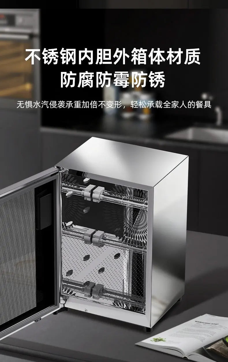 New No Drain Compact Vertical Dish Sterilizer Dryer All-in-One for Home Kitchen Commercial Catering