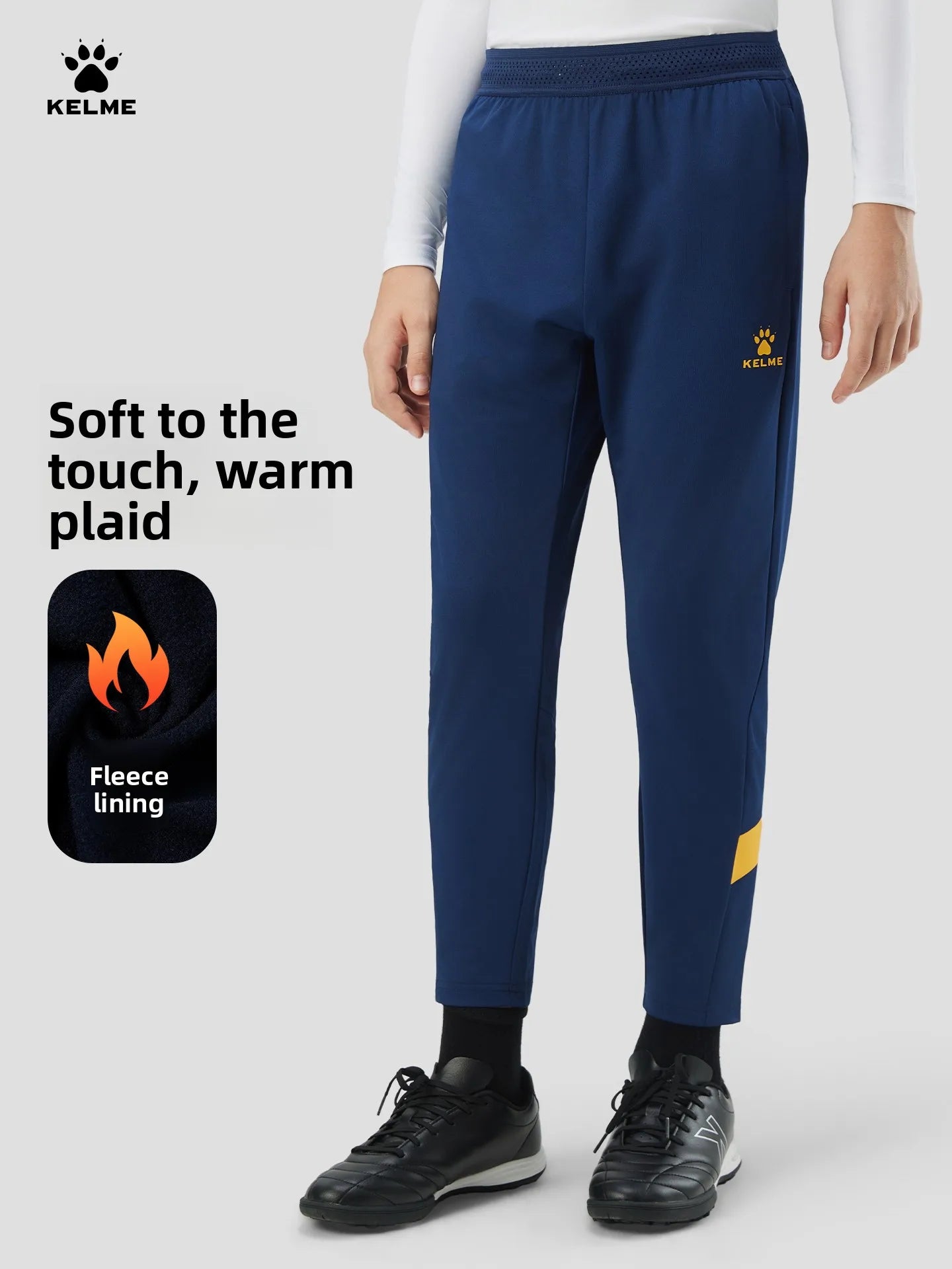 Kelme Kids' Fleece-lined Sports Pants Football Training Pants Casual Fitness Running Pants Warm Windproof Stretch Long Pants Main image