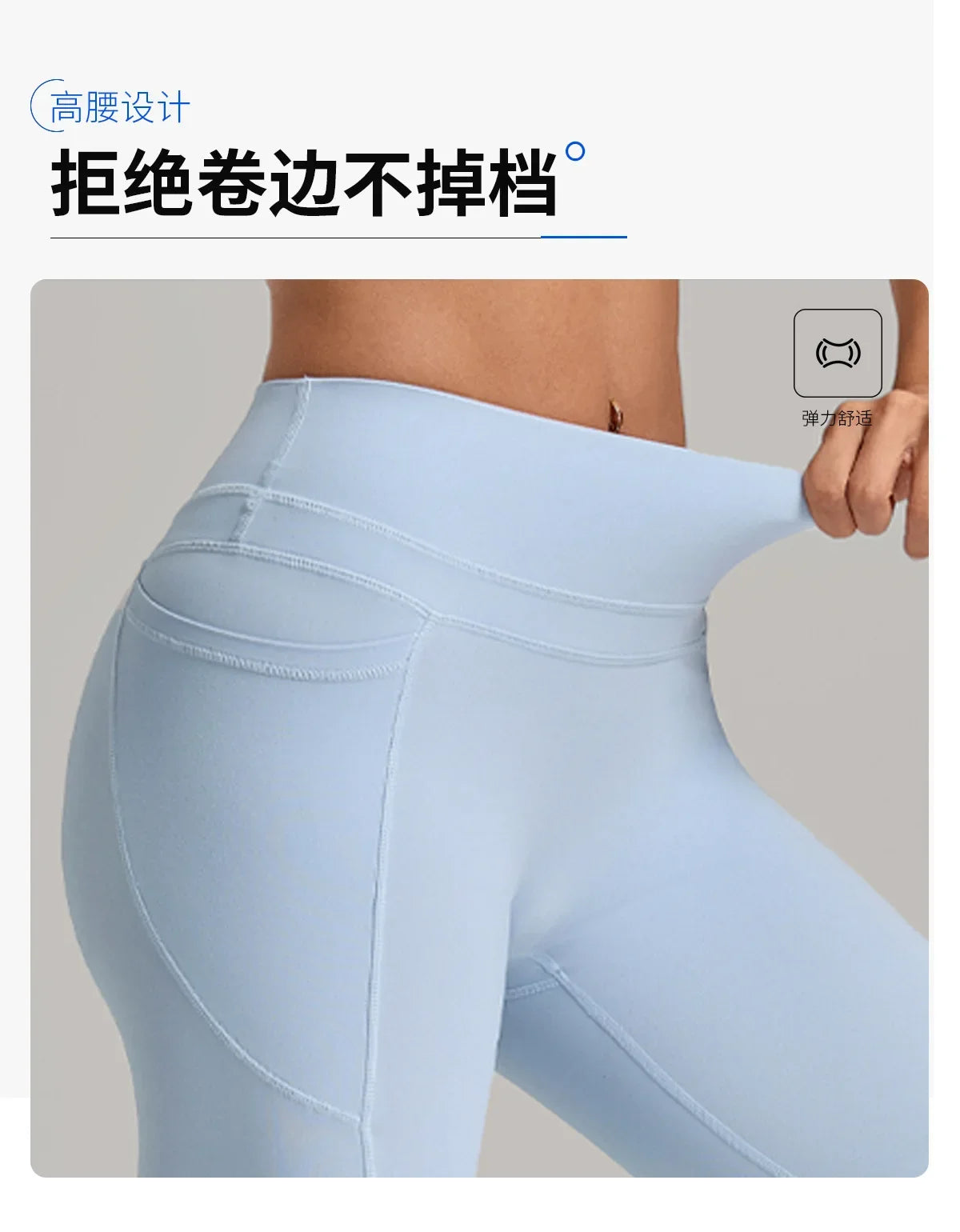 Women's Gym High-waisted High-stretch Yoga Pants with Side Pockets Leggings Workout Running Tights Quick-dry Fitness Trousers