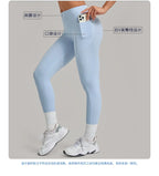 Women's Gym High-waisted High-stretch Yoga Pants with Side Pockets Leggings Workout Running Tights Quick-dry Fitness Trousers