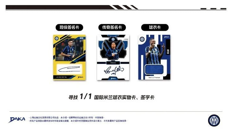 Wholesale Daka 2025-2026 Collection Cards Top Audience Machester Cuty Juventus Ac Milan Internazionale Milano Football Star Toy