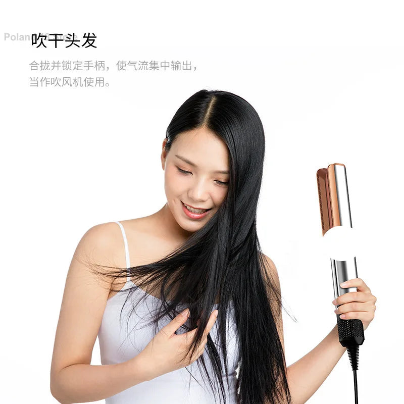 Professional 2 In 1 Hot Air Flat Iron Hair Straightener Dryer With Negative Ions Smooth Frizz-Free Hair Styling Tool