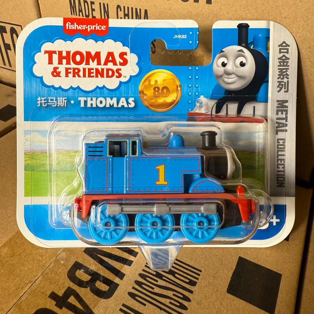 Genuine Thomas & Friends Train Metal Diecast Locomotive Edward Henry Ashima Bruno Kenji Trackmaster Boys Toys Collection Models