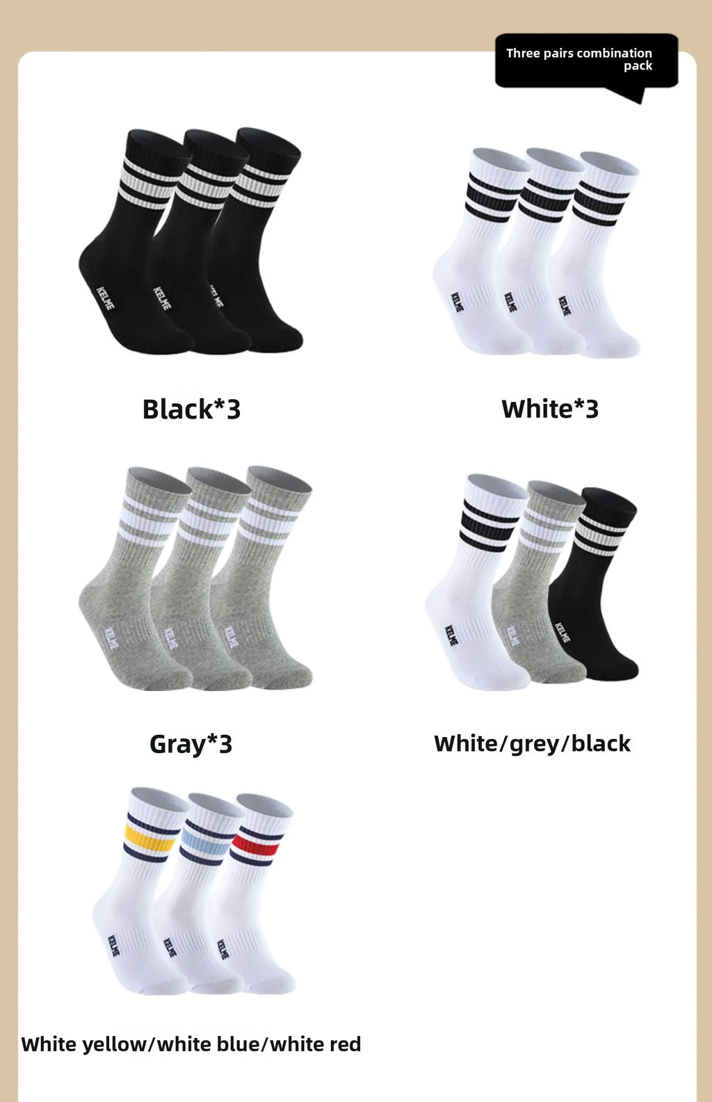 Kelme Men's Mid Length Socks 3 Pairs Of Casual Socks Sweat Absorbing And Breathable Sports Socks Running Speed Dry Socks